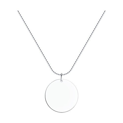 Ювелирное изделие - Колье из серебра в магазине Best-Gold 078330