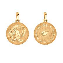 Ювелирное изделие - Подвеска из красного золота в магазине Best-Gold 126097