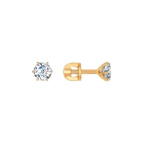 Ювелирное изделие - Серьги из красного золота с фианитами в магазине Best-Gold 098526