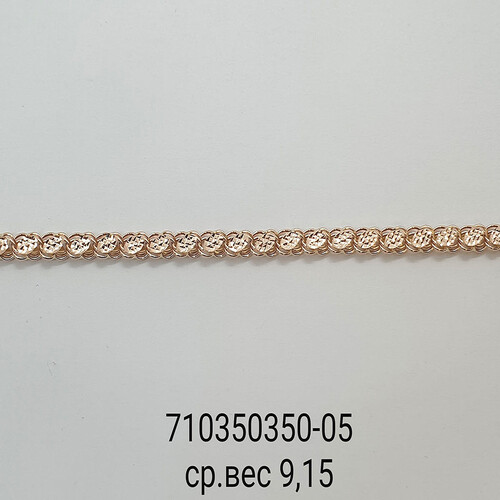 710350350-05