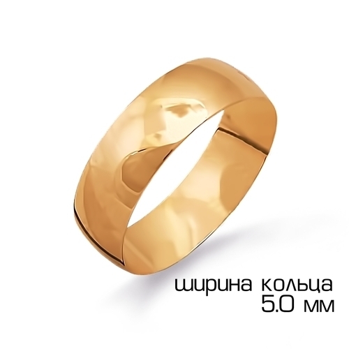 Ювелирное изделие - Обручальное кольцо классическое из красного золота в магазине Best-Gold 108259